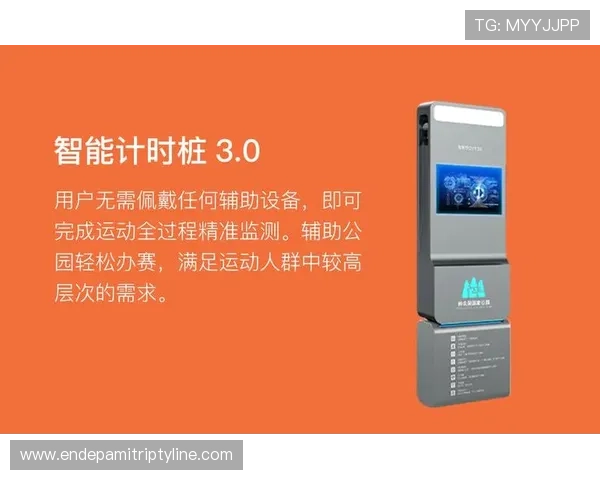 乐鱼体育在线积极布局国际市场推动中国体育赛事走向全球舞台 乐鱼体育在线积极布局国际市场推动中国体育赛事走向全球舞台