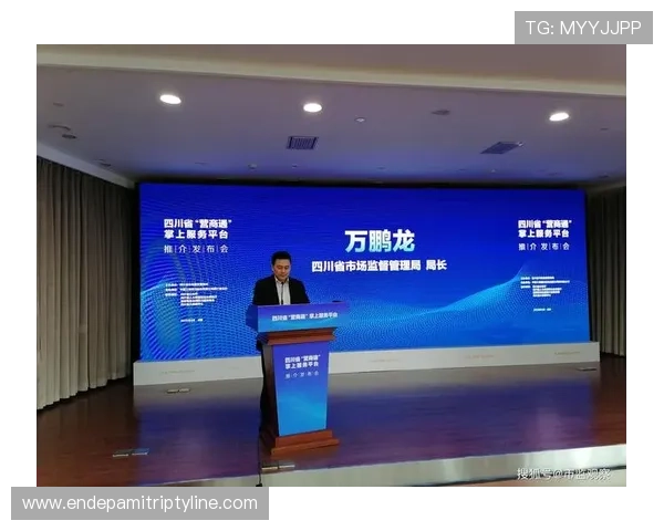 多平台同步开启足球直播开户服务，提升用户观看足球比赛的便捷性