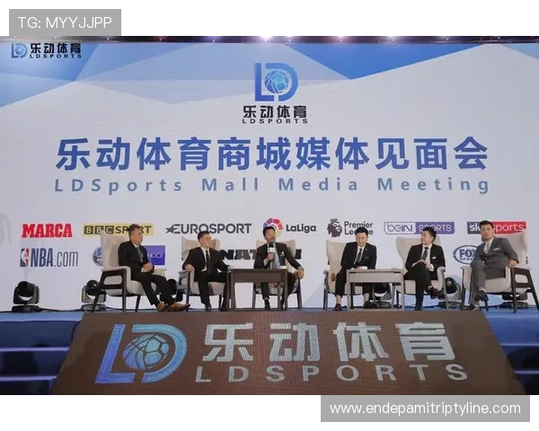 乐动体育网址最新入口地址，实时更新体育赛事直播和赛事资讯内容