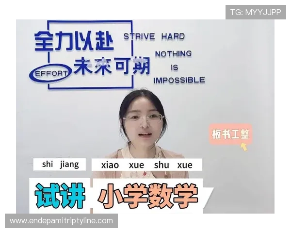 亿德体育网页版登录遇到问题怎么办详细解决方案助你顺利解决登录难题提升使用体验