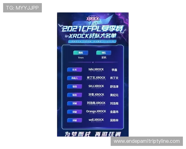 MK体育投注平台最新攻略助你轻松赢取高额奖金实现梦想