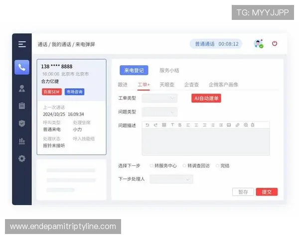 凯发客服中心常见问题解答快速解决玩家在游戏中遇到的各种问题