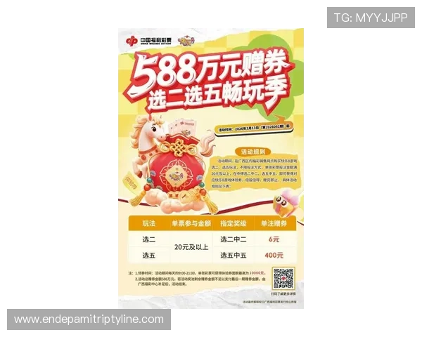 库博体育最新优惠活动与彩金福利全面介绍助力玩家享受更多实惠