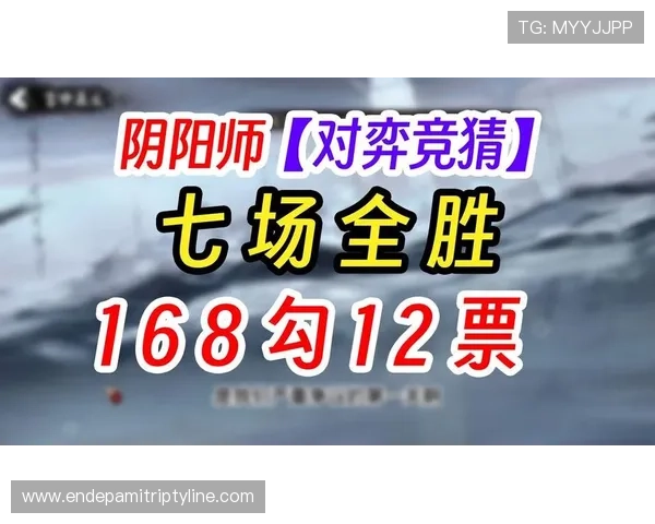 明升体育赛事直播与竞猜技巧提升你的胜率和盈利能力