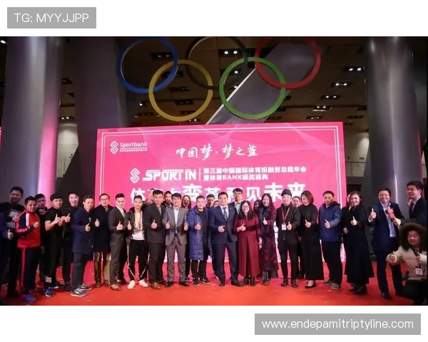 星空体育直营助力体育产业升级实现多元化发展策略 星空体育直营助力体育产业升级实现多元化发展策略