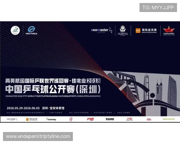 星空体育中国官网引入智能化服务推动体育赛事数字化发展 星空体育中国官网引入智能化服务推动体育赛事数字化发展