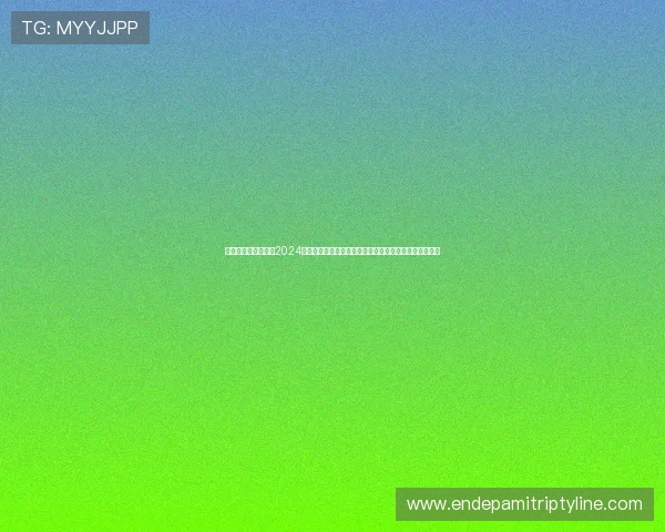 爱体育官方正式宣布2024年全国青少年体育夏令营全面启动,助力青少年健康成长 爱体育官方正式宣布2024年全国青少年体育夏令营全面启动,助力青少年健康成长