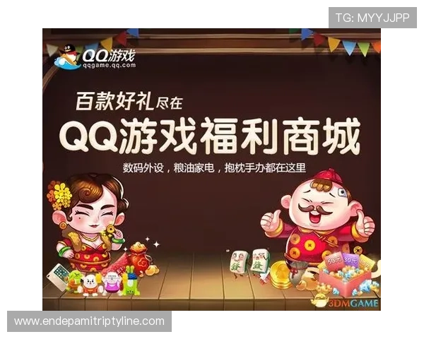 爱游戏线上开户开启全新娱乐体验,玩家足不出户即可轻松注册享受丰富游戏资源 爱游戏线上开户开启全新娱乐体验,玩家足不出户即可轻松注册享受丰富游戏资源