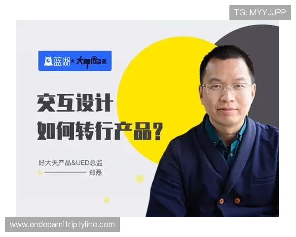 ued网页版如何快速上手操作指南让你轻松打造专业级游戏界面