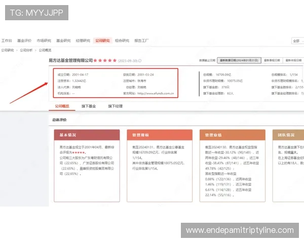 欧博正规官网用户评价与口碑分析，真实玩家分享游戏体验与服务满意度