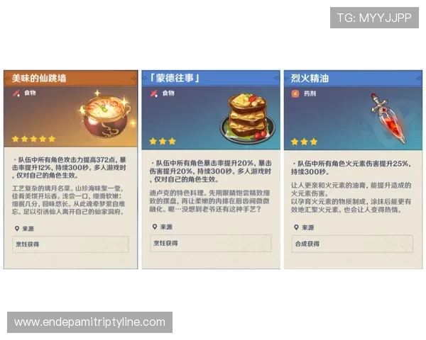 滚球独赢盘玩法详解及投注技巧助你轻松赢取比赛胜利