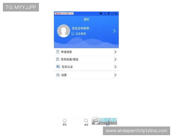 飞驰在线注册平台多渠道注册方式介绍满足不同用户需求