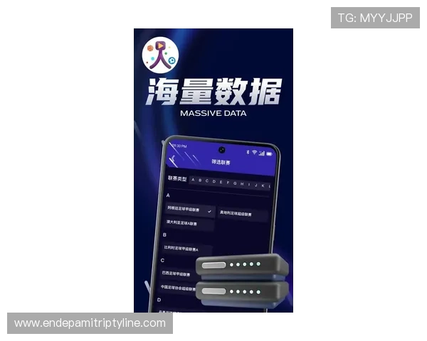 人人体育客户端官方下载地址推荐，最新版本下载安装指南与使用技巧