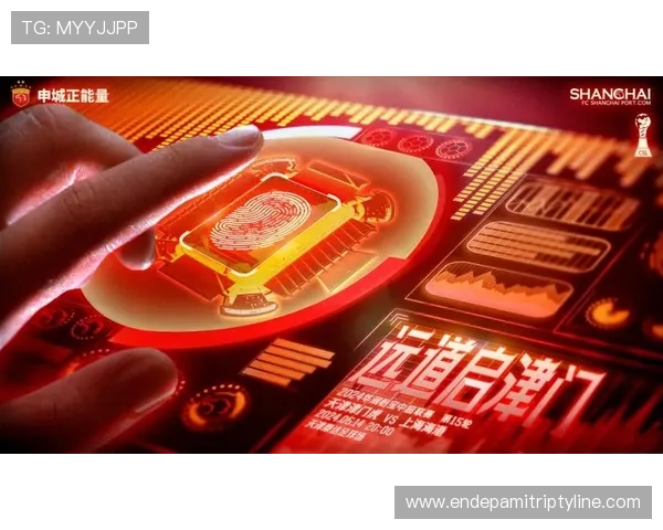 博亚体育app官网用户注册流程与新手指南，快速开启您的体育娱乐之旅