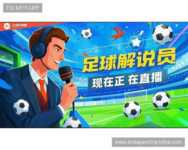 小狐狸直播间体育直播为体育爱好者打造一站式观看体验平台 小狐狸直播间体育直播为体育爱好者打造一站式观看体验平台